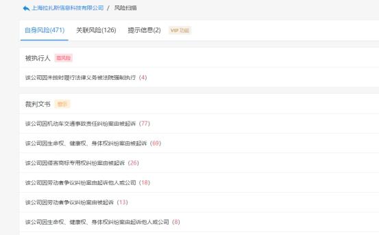 饿了么外卖怎么跑兼职 13b3f4abf38949eba9ec695c509ef121.jpeg