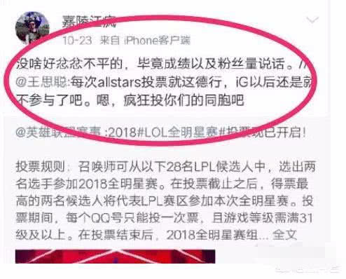 快递老总姓王_姓王的微信头像图片(2)