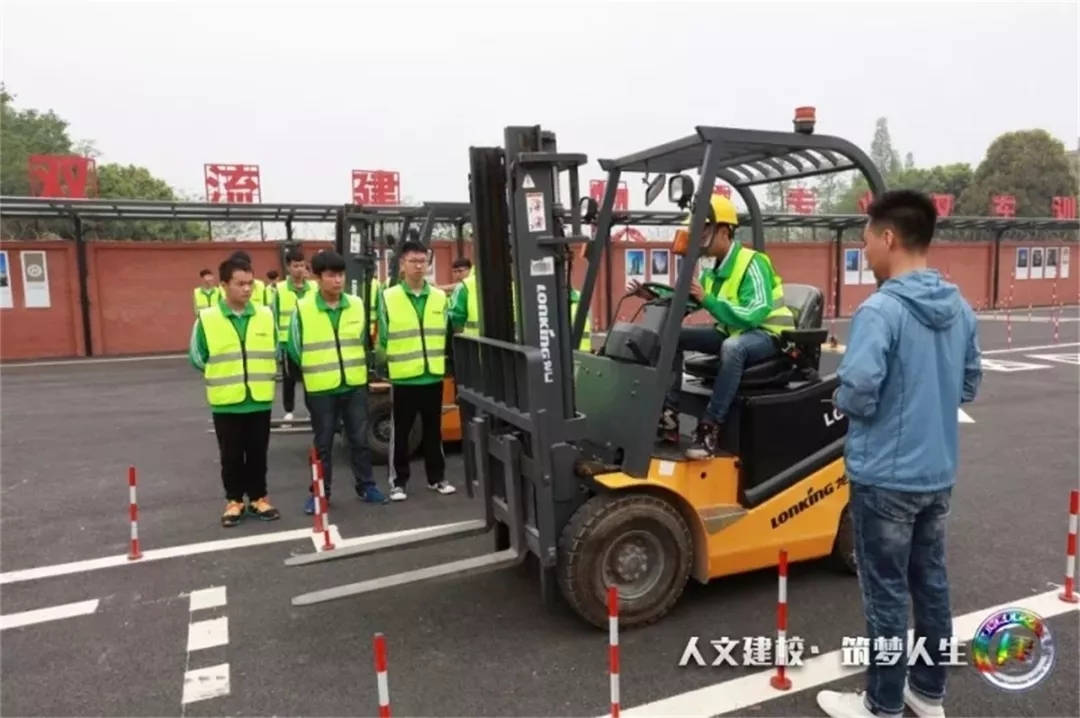 
选择建校，邂逅最好的自己！——2019双流建校招生计划公布！


