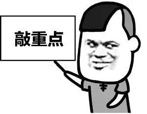 加拿大留学,有些钱可以省,有些钱绝对不能省!
加拿大留学,有些钱可以省,有些钱绝对不能省!