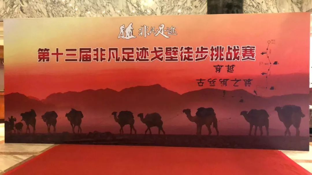 非凡十三 1463f577f8d04ff7832c77e35097d19e.jpeg