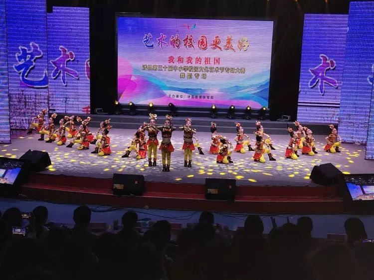 少儿歌舞全30集 1580200637e949d49dead5a3f00e17c5.jpeg