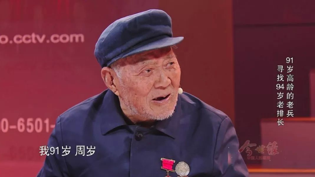 志愿军战士烈火焚身,最后一次求战友:请开枪,干掉我! xbet星投777