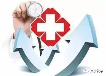 【聚焦】咸宁这类人有钱拿!每月最少补500元特岗津贴!因为...
【聚焦】咸宁这类人有钱拿!每月最少补500元特岗津贴!因为...