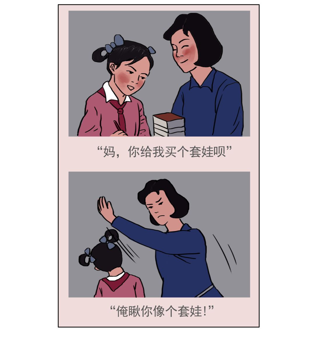 184ba798f7384f88a3beb172e4bb33f0.jpeg