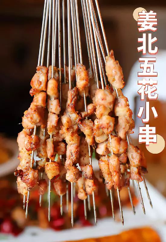 贼正宗!青岛市区吃货都私藏的东北烤串店,终于开到西海岸了!
