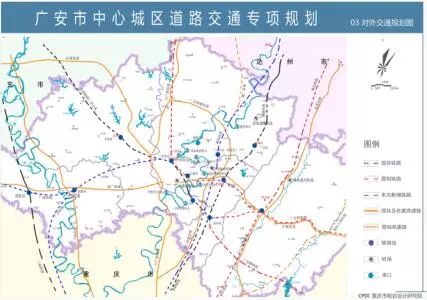 广安交通即将全面爆发:未来将有11条铁路交汇,还要修建4座机场