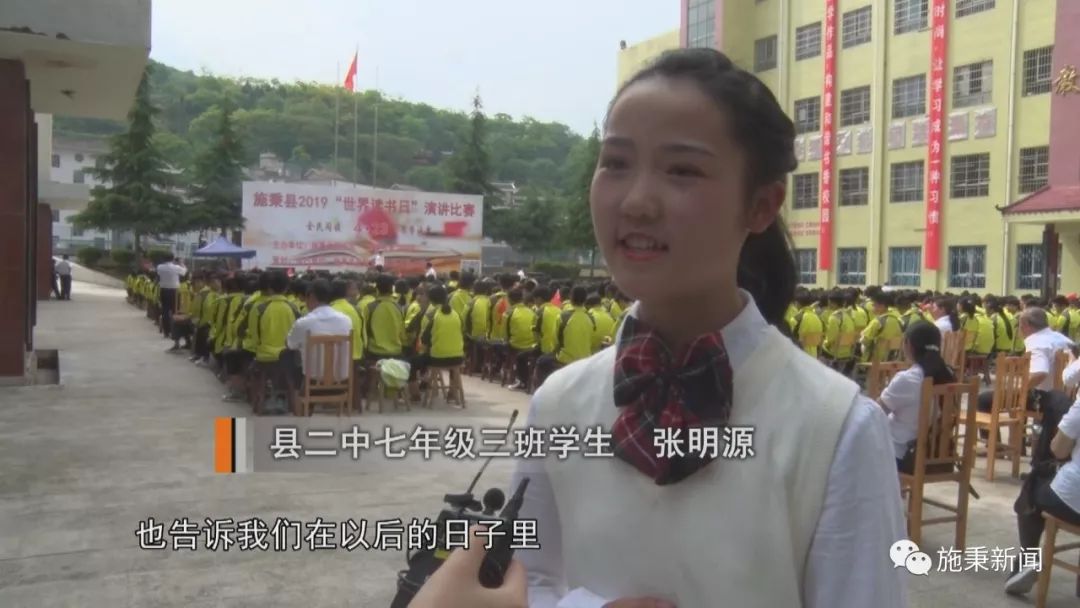 县二中七年级三班学生 张明源