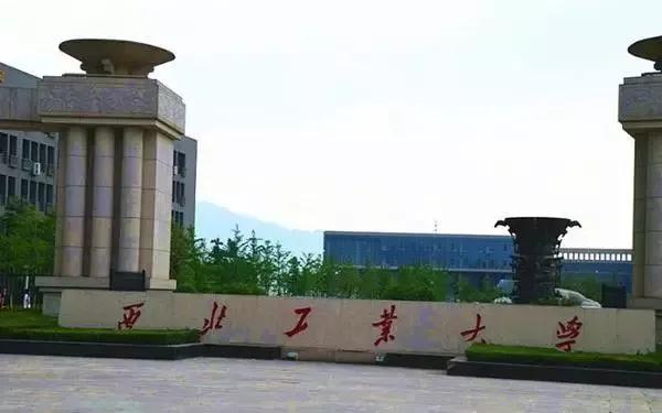 
一张图读懂：各省最有影响力的电气院校


