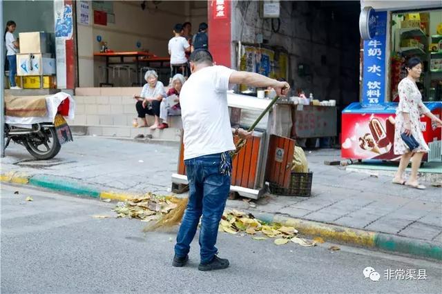 渠县有多少人口_说成绩 发展大交通 渠县建起 内畅外捷 大通道