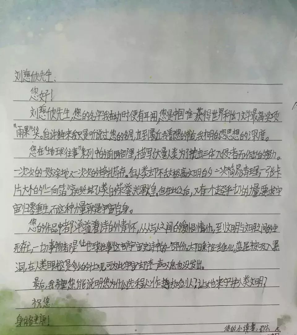 "因为我希望未来的自己更优秀,对这个国家和社会都有价值."小邵说.