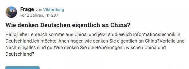 
“中国比想象中的好”,德国网友评论中国,称西方媒体误导民众


