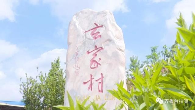 维坊姓氏人口_姓氏微信头像(3)