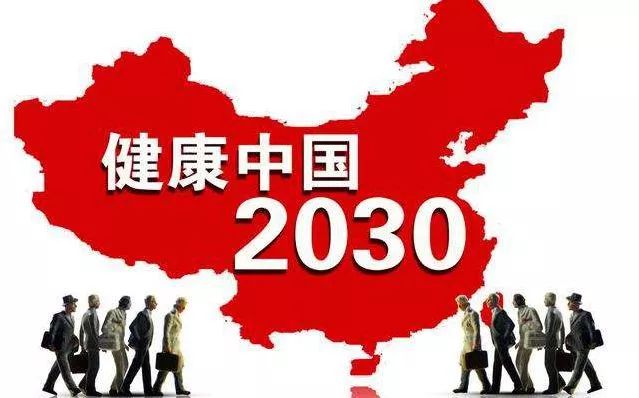 中国第14亿人口日_中国人口日 中国14亿人口,每个人能分到多少土地(3)