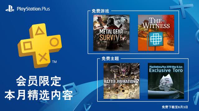 怎么样玩游戏最划得来 1e56643404c54608bc071aee59a6999a.jpeg