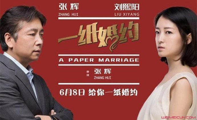 
原创
张辉涉嫌学术不端翟天临事件再发酵背后详情大起底


