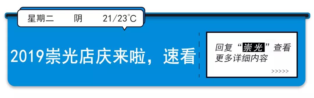 宝安区【一人食】指南来啦!吃完这些美味的饭菜,再提起精神好好工作吧~ 真人赌博排名网址