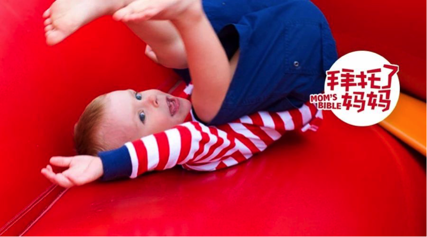                     2死12伤，游乐场没有这种标识，千万别让孩子玩