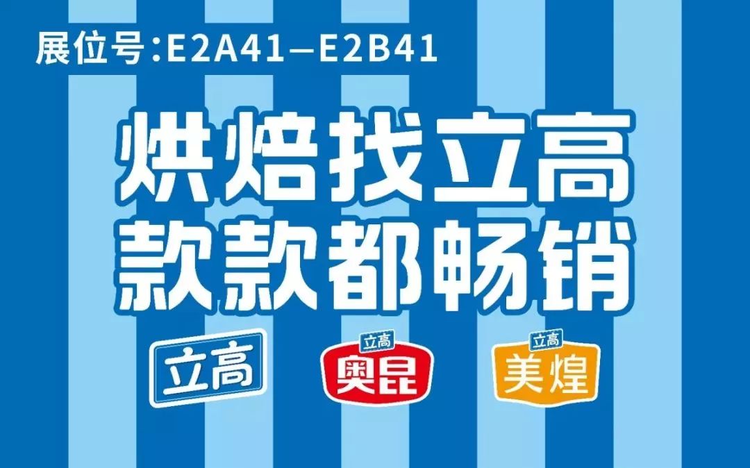 奥昆招聘_苏宁金融研究院开始新一轮招聘,有才你就来(3)