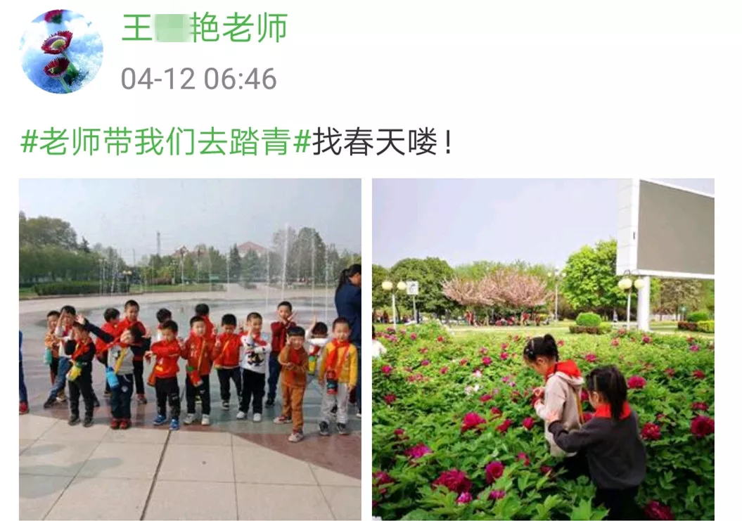                     【童忆园】当心！毒性不大却可致命，夏天带孩子玩耍千万要离远些！