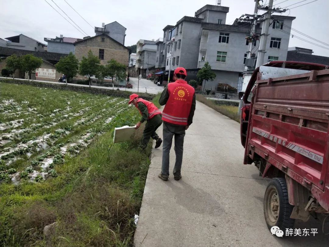 政和范屯有多少人口_政和通宝价格多少(2)