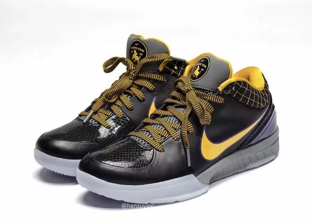 nike zoom kobe 4 protro carpe diem