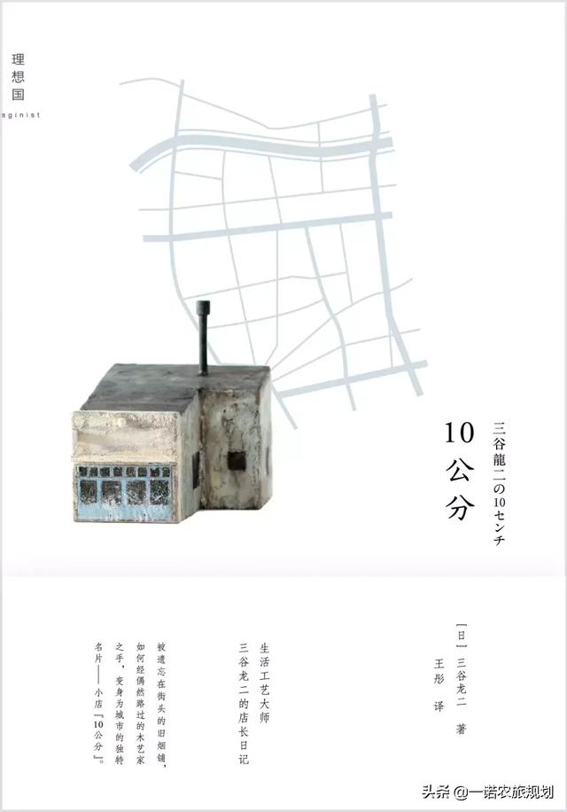 2019年泡沫经济_2019年会出现通缩吗 减税是拉高还是降低PPI(2)