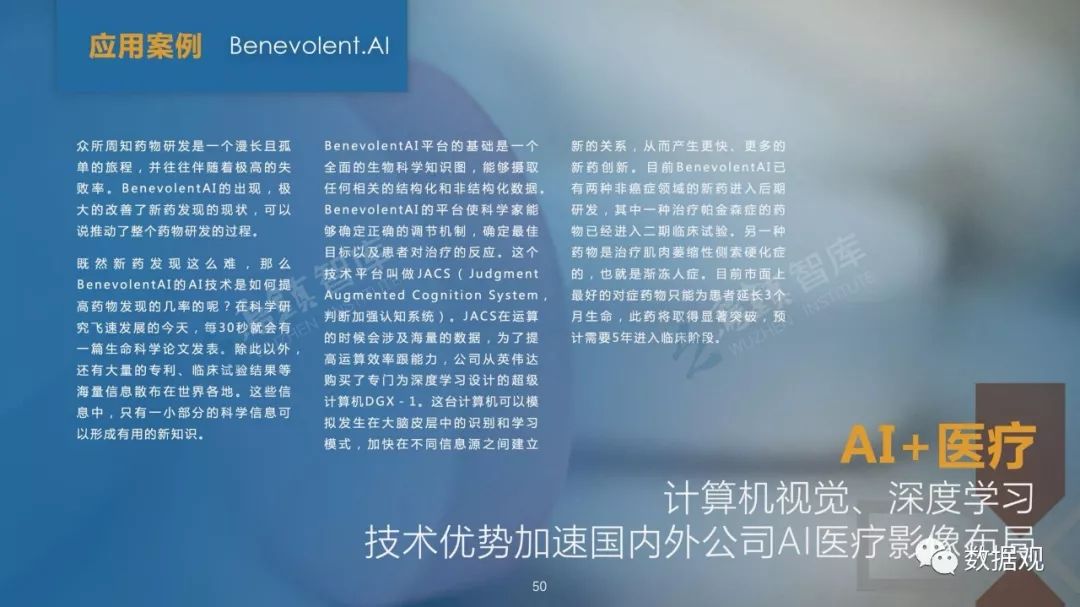 中美世界态势最新消息 221325e42bb449ab9373185df9fca689.jpeg