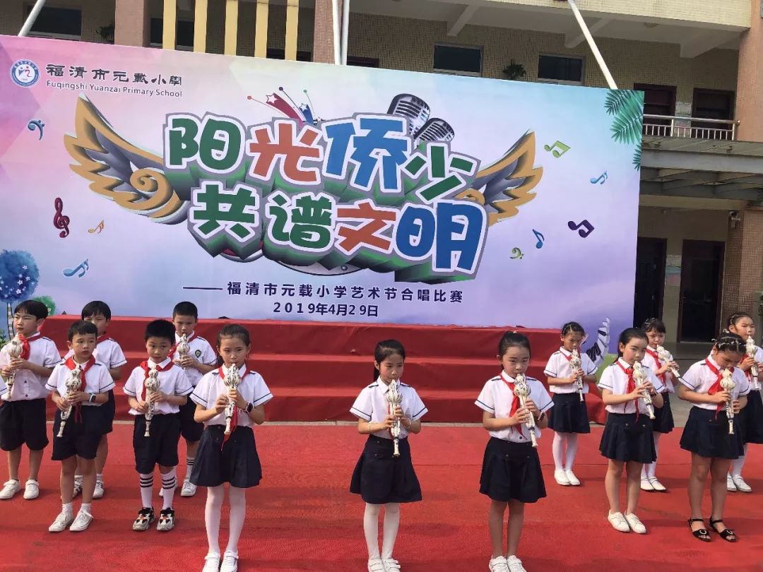 小学生合唱简谱_儿歌简谱(2)