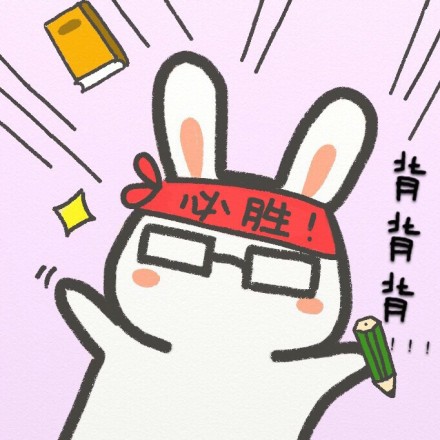 23d55fd7be8e42c492ac9270bfd23db0.jpeg