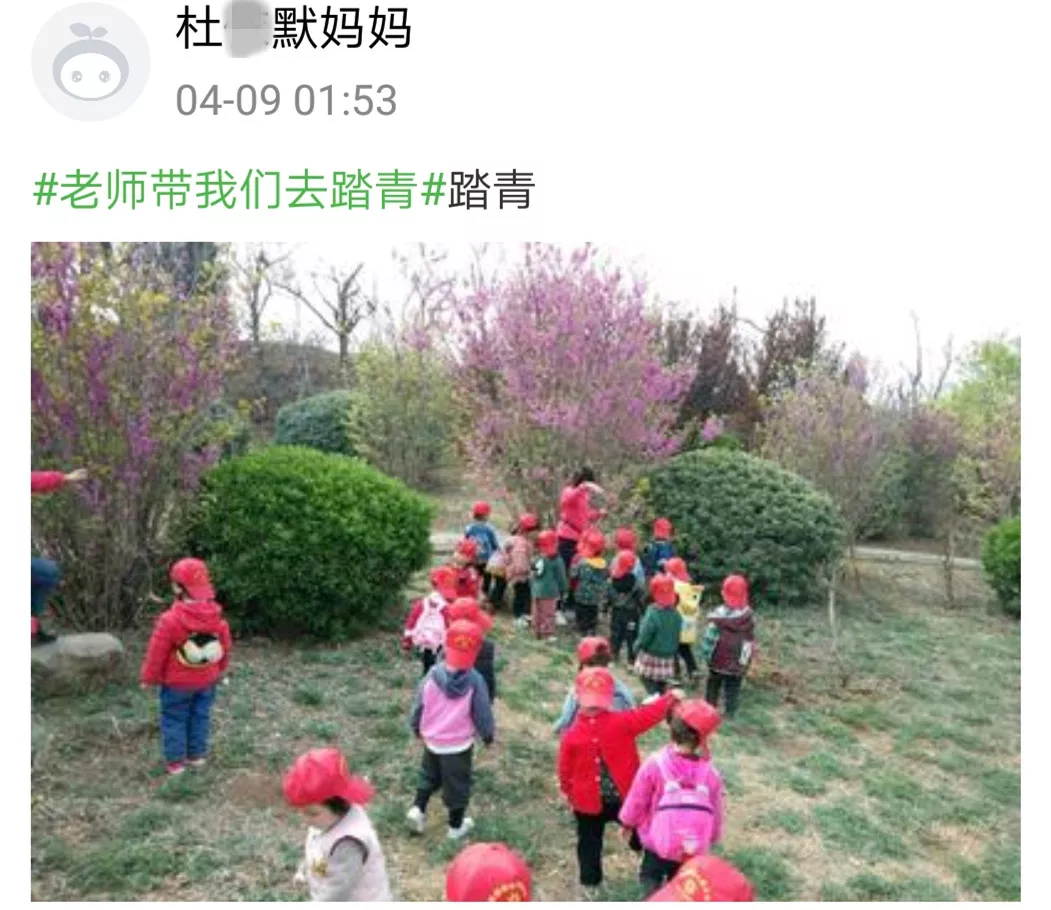                     【童忆园】当心！毒性不大却可致命，夏天带孩子玩耍千万要离远些！