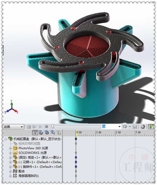 机械虹膜机--solidworks设计操作一波!