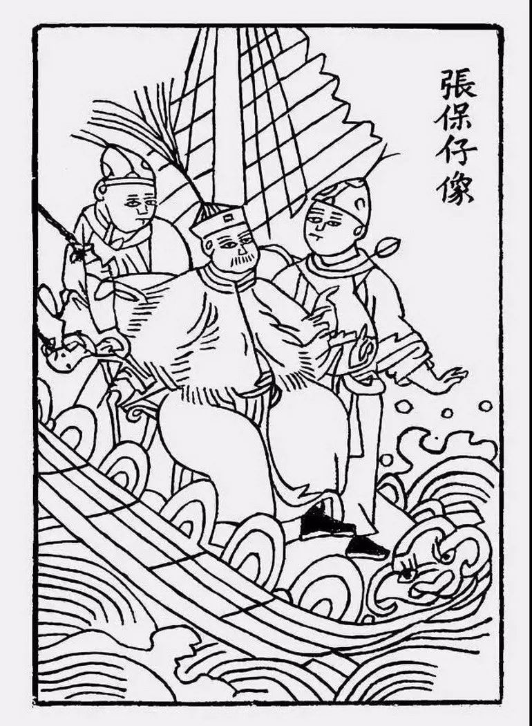 【历史】史上最强女海盗，最后被清廷封为诰命夫人