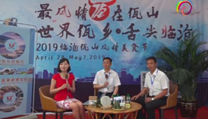 坚果美食节活动 24c0880ac05848328808c139117349aa.jpeg