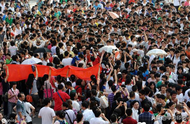 实行新高考模式后,江苏学生考全国卷,“低分”上名校成为历史!
实行新高考模式后,江苏学生考全国卷,“低分”上名校成为历史!