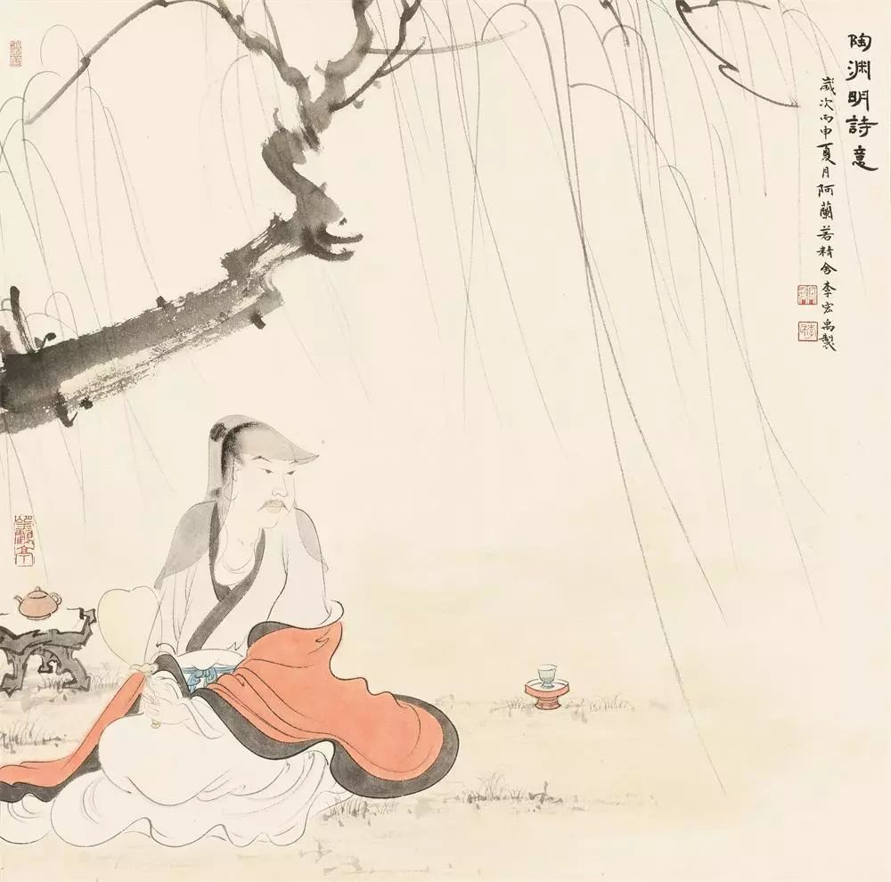 中国千年前的状元文,道尽人生智慧 博e百国际开户