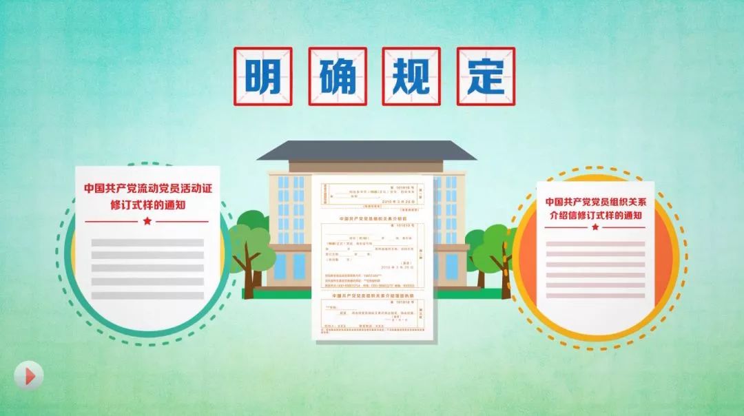 文章配图-2