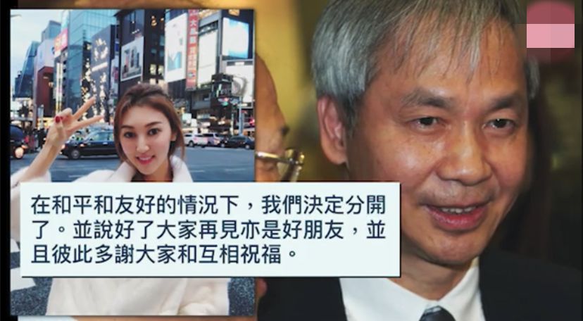一个离婚50次猜成语_看图猜成语(3)