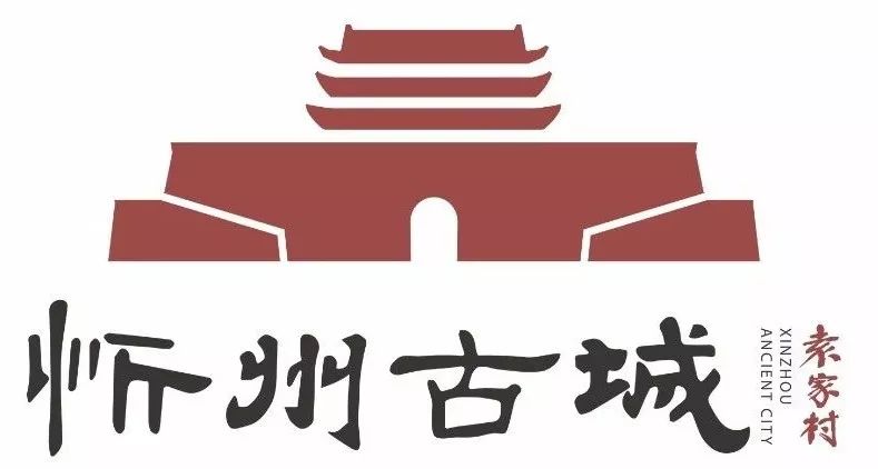 《五一·致敬守艺人》创意市集在忻州古城秀容书院热闹开市