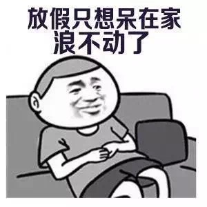 35岁后不要考注会了,这句话对吗?
35岁后不要考注会了,这句话对吗?