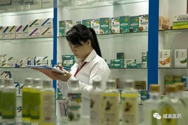 2020年医药流通企业_一文带你了解2020年医药流通行业市场现状与发展趋(2)