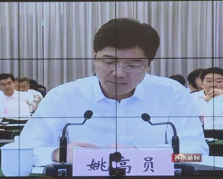 苍南县2019年gdp多少_2021跨年图片