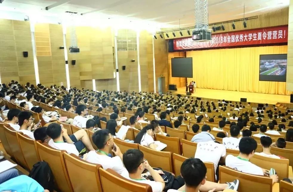 2019年经济学夏令营_夏令营 厦大经济学科2019年全国优秀大学生统计学夏令营