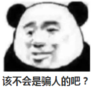 愁!花大价钱买的“学区房”,十几年来学校连个影都没有
愁!花大价钱买的“学区房”,十几年来学校连个影都没有