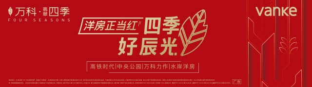 
纠结职高还是普高？嘉兴的爸爸妈妈请记住，成长是一次“殊途同归”的旅程！


