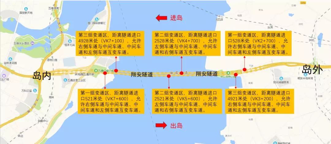 集美228宗用地可用于招商翔安隧道变身再升级丨城事no14