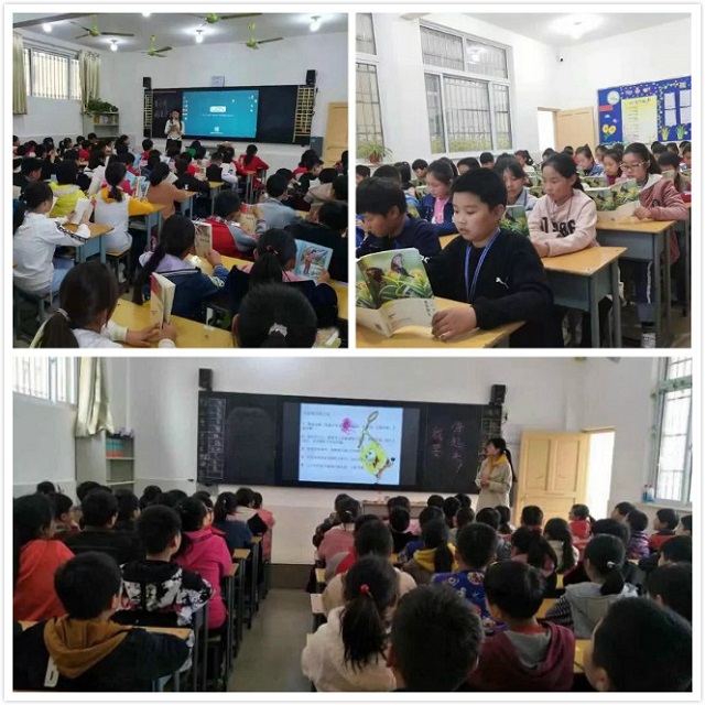 看黑板猜一个成语_看图片猜四字成语