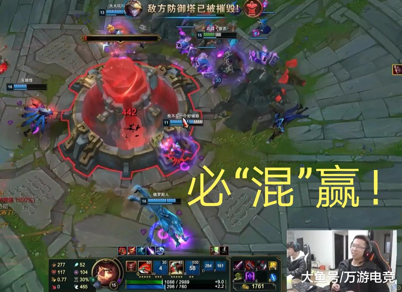 余小C黑科技诺手教学打奥拉夫,攻速1.5超光速