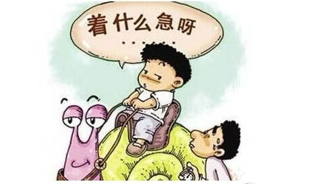 眼睛磨怎么办小妙招