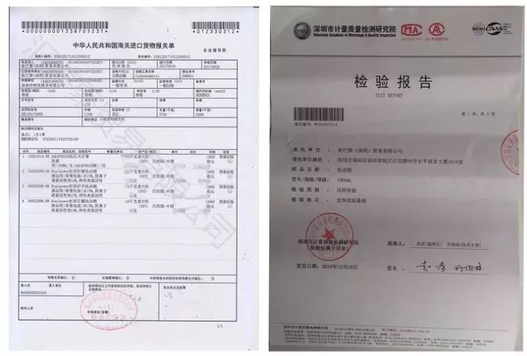牙买家人口_人口普查